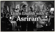 درس چهل و هشت