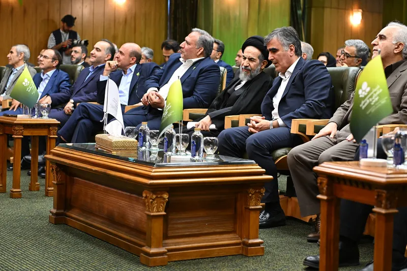 اقتصاد نوین