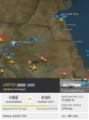 فرودگاه کویت