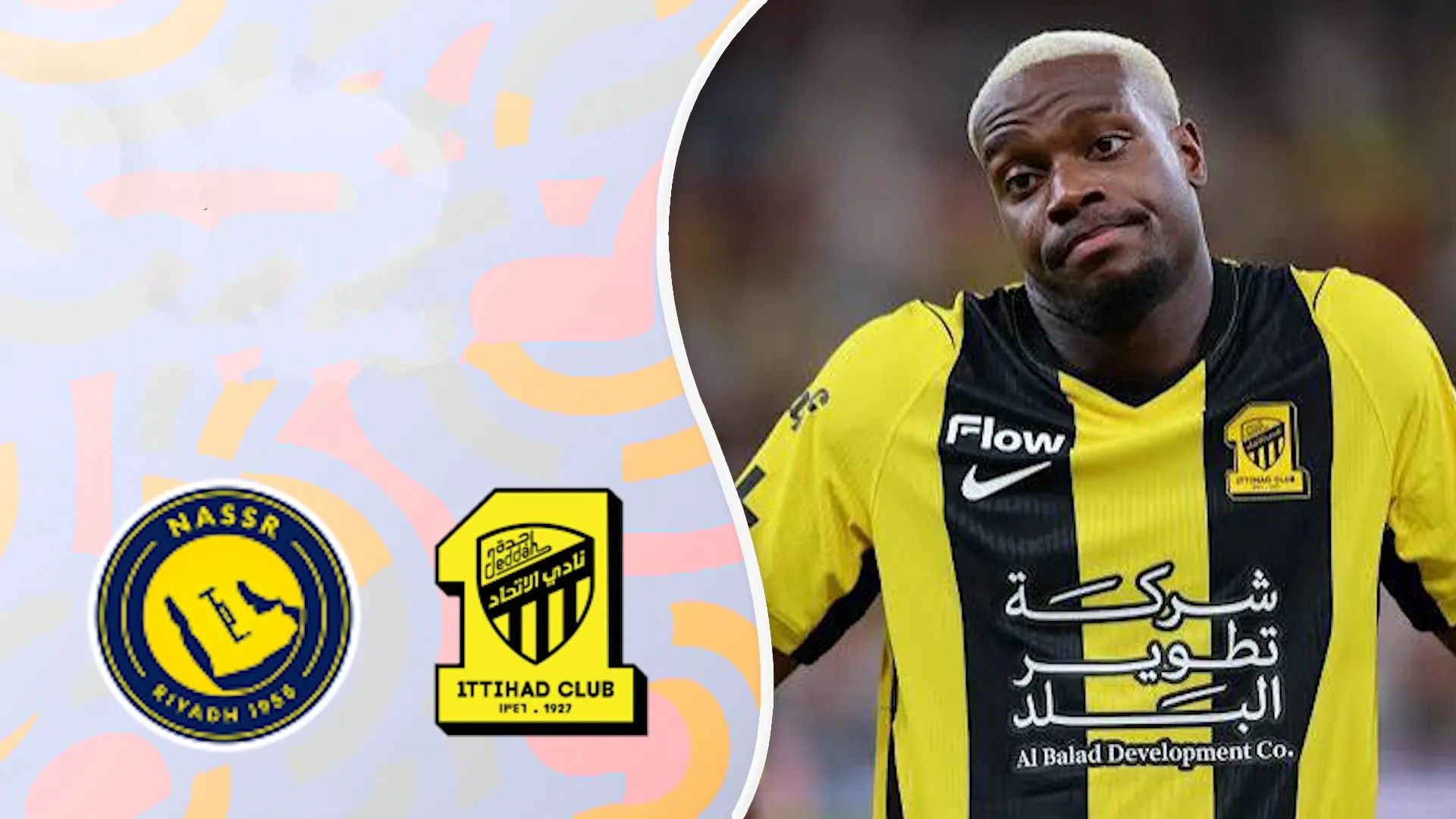 خلاصه بازی الاتحاد - النصر