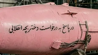پاسخ موشکی ایران به درخواست نمادین «دختربچه انقلابی»