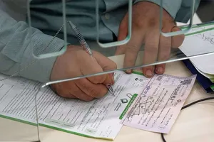حذف کامل چک‌های کاغذی تا پایان سال سوم برنامه هفتم