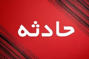 اطفای حریق در یک کارخانه در جاده مخصوص