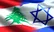 امضای توافق اسرائیل و لبنان