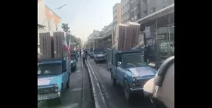 آغاز رزمایش بعثت در تهران