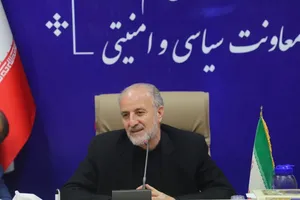 حمله رژیم صهیونیستی به یک واحد تولیدی در قم