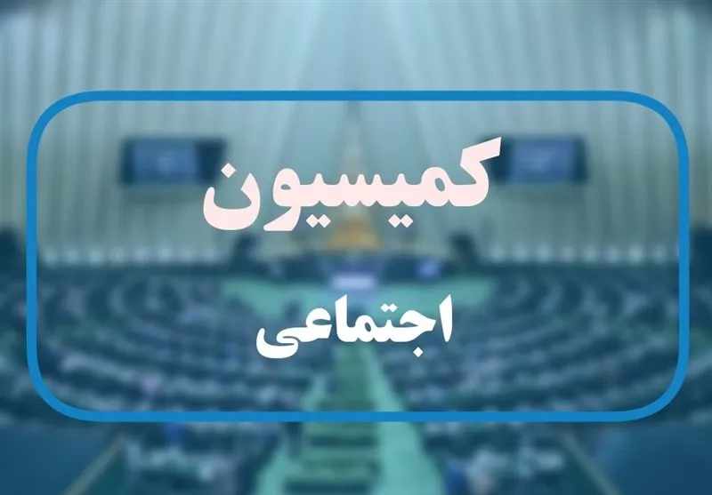نایب رئیس کمیسیون اجتماعی مجلس: اقدام دولت در پرداخت مستقیم حقوق‌ها قابل قبول نیست؛ مجلس پیگیری می‌کند