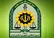 مرکز تشخیص هویت پلیس آگاهی نیروی متخصص استخدام می‌کند