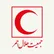 پیگیری وضعیت خلبانان ایرانی از طریق کمیته بین‌المللی صلیب سرخ