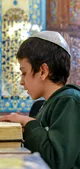 کنیسه یهودیان تهران میزبان مراسم رهبر شهید و شهدای جنگ (عکس)