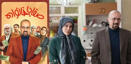 «صفا با خانواده»؛ سقوط کمدی تلویزیون به ورطه ابتذال