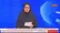 تعیین مژدگانی برای زنده گیری خلبان متجاوز دشمن