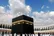 مناسک حج ۱۴۰۵ آغاز شد