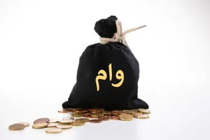 جزئیات تسهیلات حمایتی کسب و کار‌های آسیب‌دیده از جنگ
