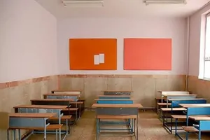 تعطیلی مدارس تهران فردا سه شنبه ۵ اسفند ۱۴۰۴
