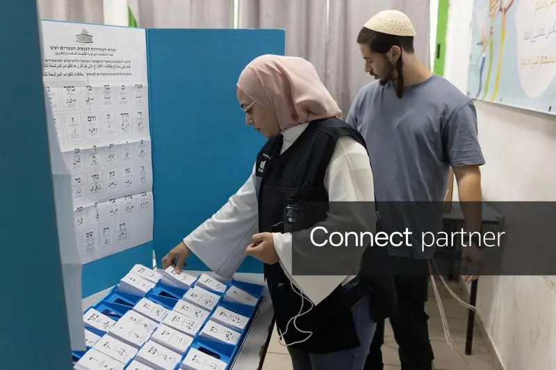 آغاز انتخابات اسرائیل (+عکس) آغاز انتخابات اسرائیل (+عکس)
