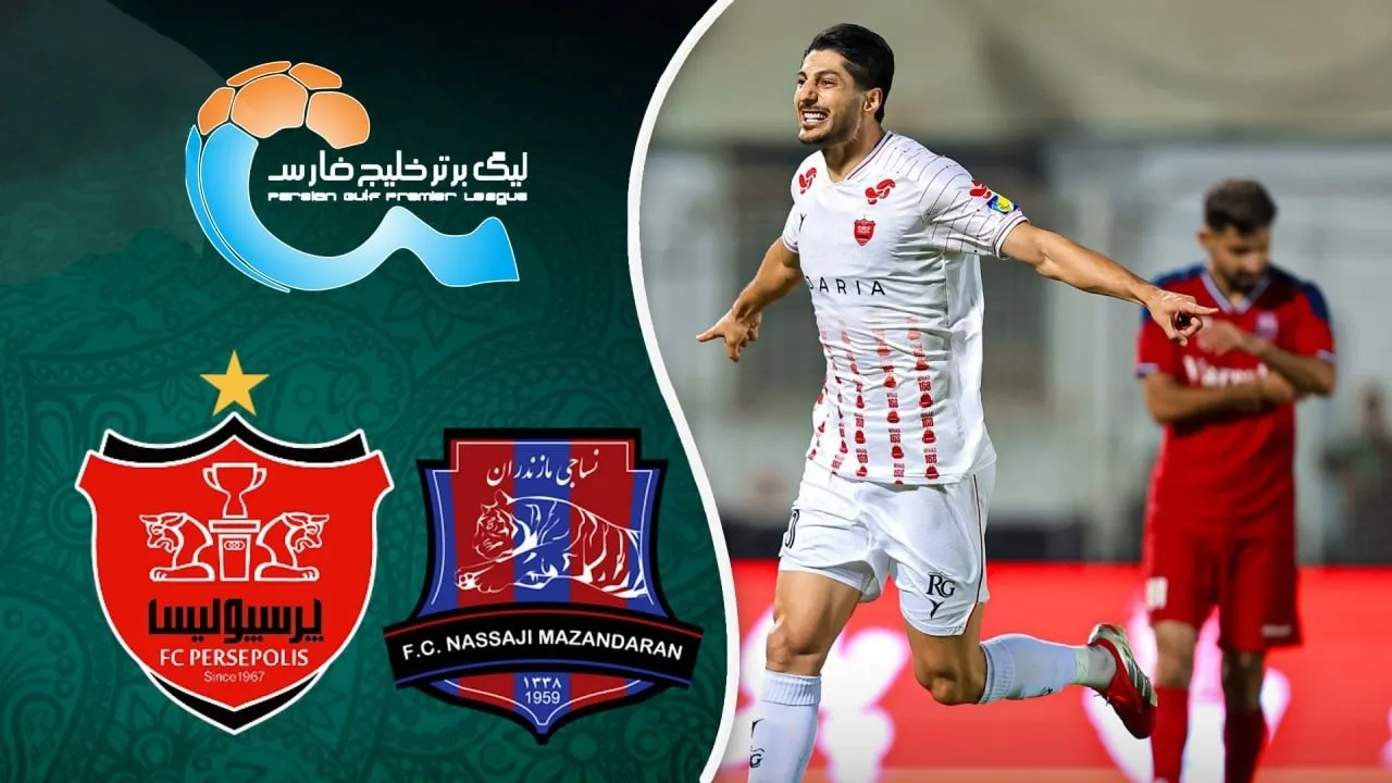 خلاصه بازی نساجی - پرسپولیس