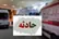 تصادف مرگبار در جاده شمس‌آباد دزفول خوزستان/ ۳ کشته و ۲ مصدوم