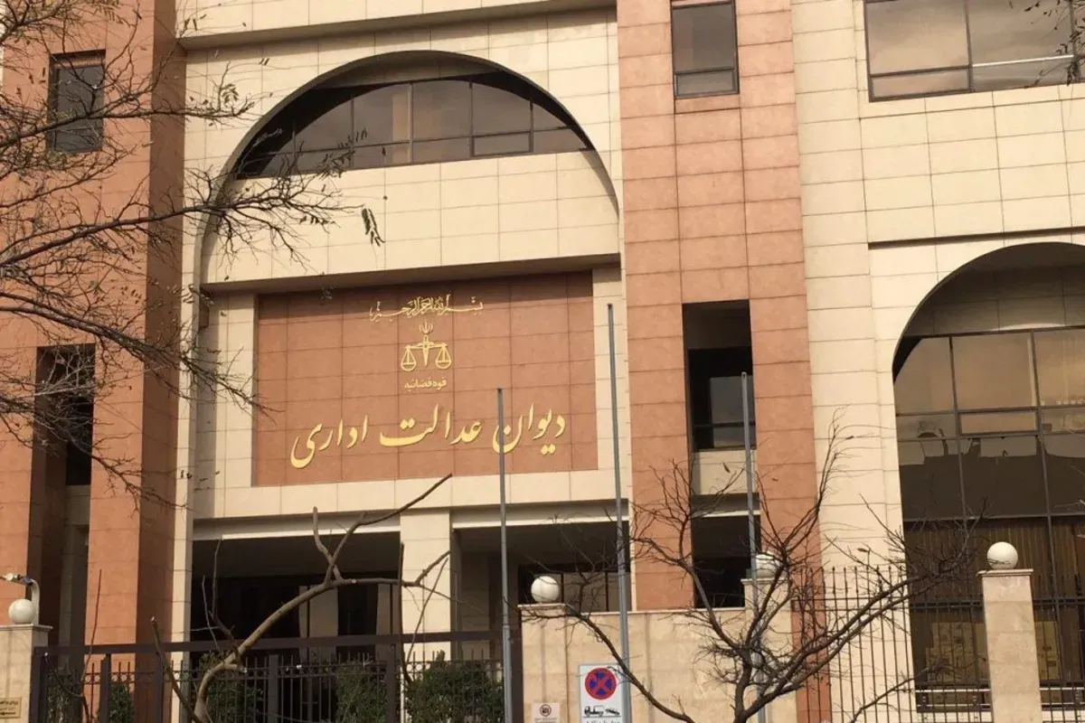 قاضی دیوان عدالت اداری: اینترنت حق عمومی است / تصمیم اخیر
ناظر به محدودسازی اینترنت نیست ؛ فقط درباره یک “ستاد اداری”
است