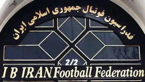 حضور گل‌گهر در لیگ قهرمانان آسیا ۲ قطعی شد