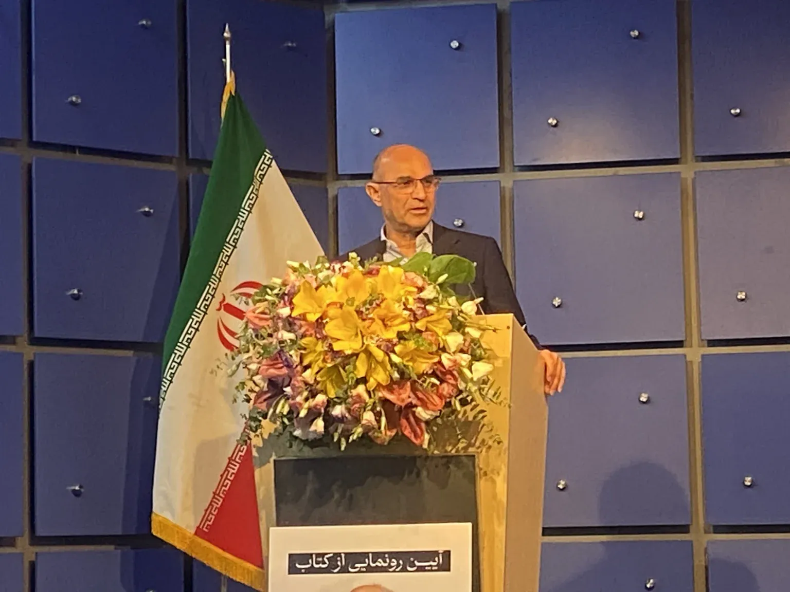 غلامحسین نوذری