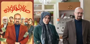 «صفا با خانواده»؛ سقوط کمدی تلویزیون به ورطه ابتذال