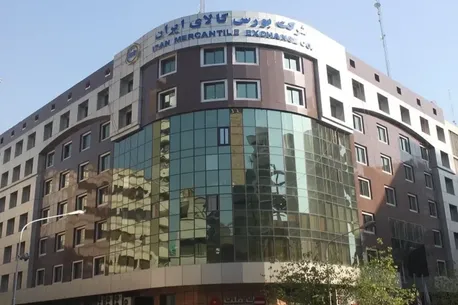 عرضه نزدیک به ۵۰۰ هزار تن محصول در بورس کالا
