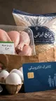 کالابرگ چقدر خواهد شد؟ آیا هزینه خانوارها جبران می‌شود؟