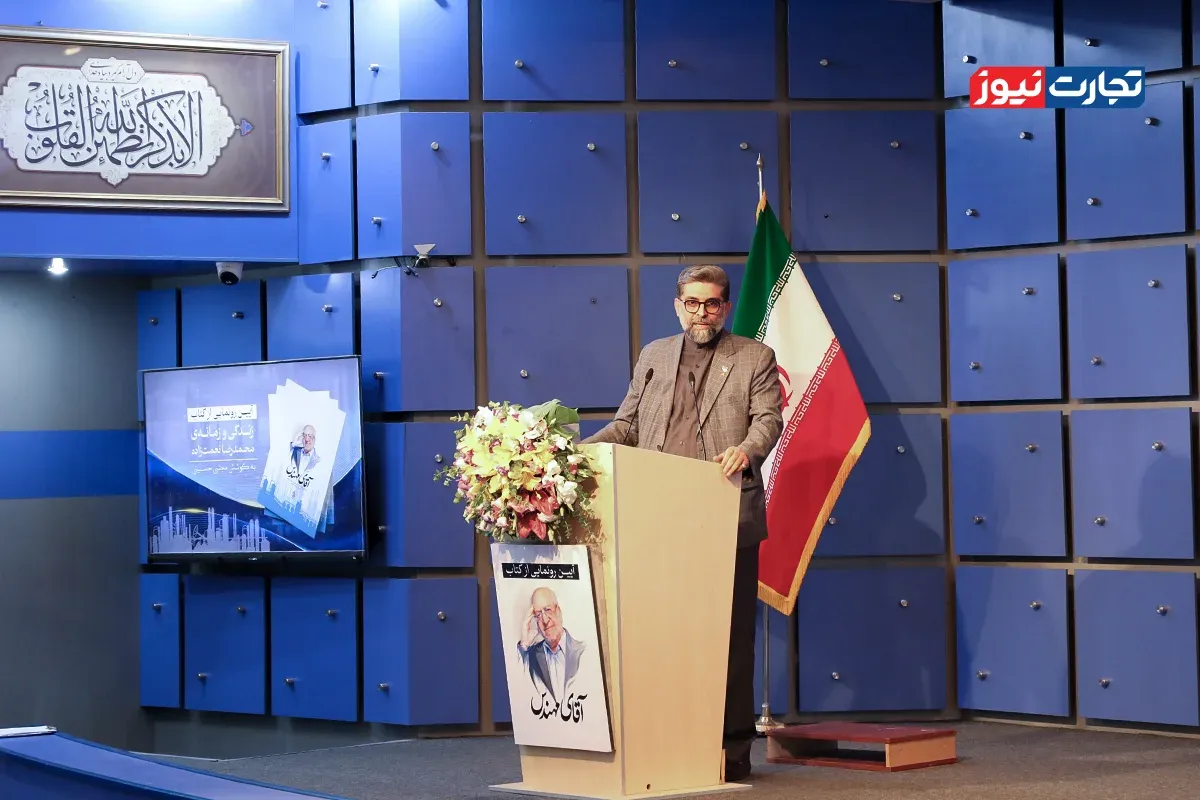 رئیس سازمان گسترش و نوسازی صنایع ایران