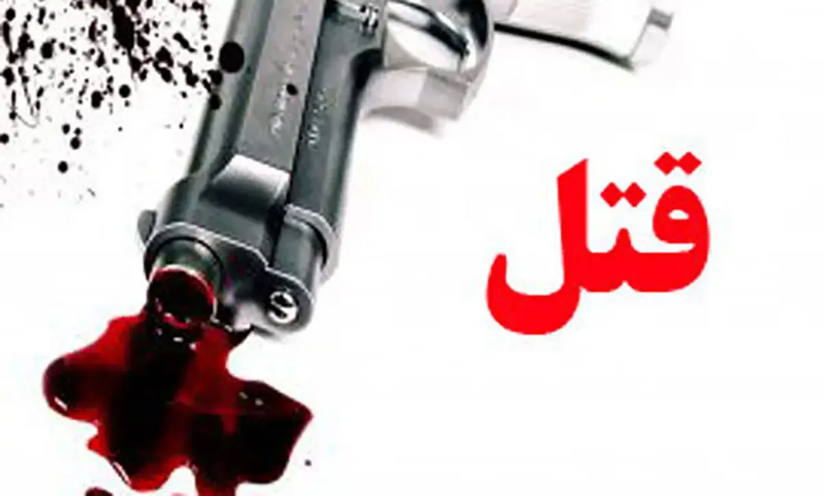 جزئیات جدید قتل عام خانوادگی در پونک از زبان متهم اصلی؛ قبل از قتل‌ها، فکر می‌کردم چند روز بیشتر زنده نمی‌مانم