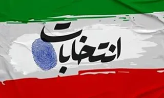 ادعای نادری مبنی بر تعویق انتخابات شوراها تکذیب شد