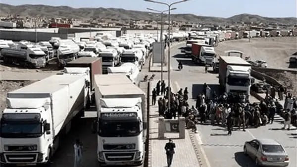 مرز ریمدان پاکستان