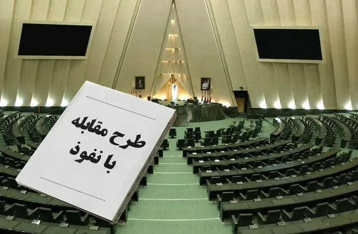 معاون وزیر علوم: به بهانه مقابله با نفوذ، خودمان را تحریم نکنیم