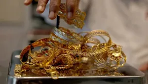 اچ‌اس‌بی‌سی پیش‌بینی قیمت طلا را کاهش داد؛ مسیر ۵۰۰۰ دلاری دشوارتر شد