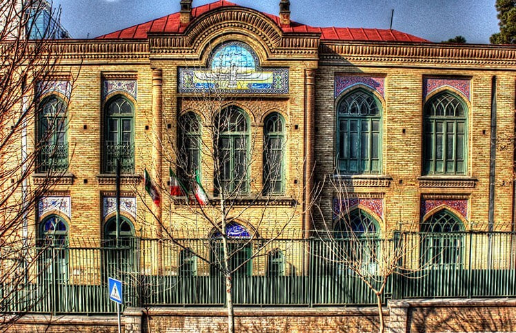 دبیرستان فیروز بهرام دبیرستان فیروز بهرام