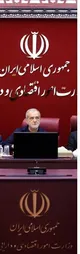 انتقاد شدید پزشکیان از صداوسیما:  حق ندارید با تحلیل‌های غیرمستند، به تشویش افکار عمومی و سیاه‌نمایی بپردازید