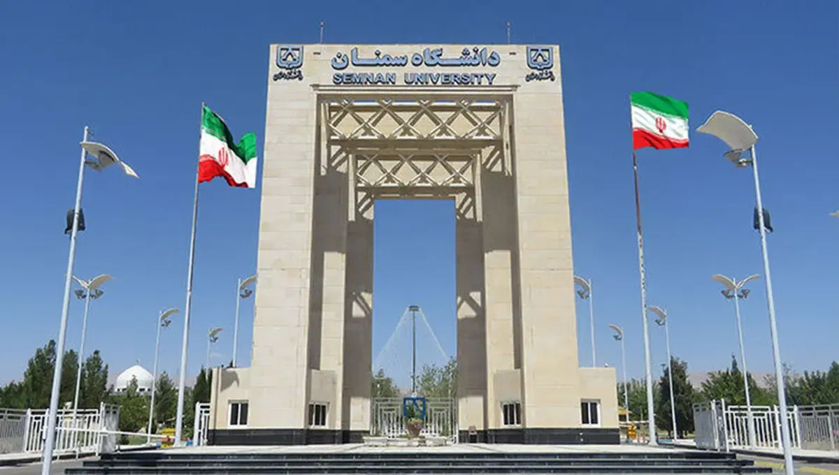 رئیس دانشگاه سمنان: روایت‌های فضای مجازی از درگیری با دانشجویان عراقی دقیق نیست