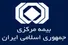 سکوتی که از هزار فریاد بلندتر است