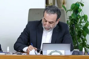 نامه عراقچی به سازمان ملل و شورای امنیت درپی شهادت رهبر انقلاب