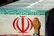 شهادت دانشجوی دکتری دانشگاه قم در حملات اخیر