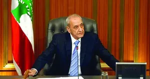 موافقت مشروط نبیه بری با توافق آتش‌بس بین لبنان و اسرائیل