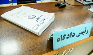 صدور کیفرخواست 6 مامور خاطی در تبریز به دلیل نقض حقوق شهروندی