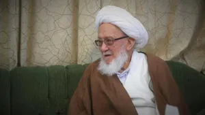 آیت الله فیاض درگذشت/ لغو جشن عید غدیر و 3 روز عزای عمومی در عراق