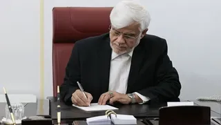 دستور عارف برای بازسازی فوری مراکز علمی و دانشگاهی