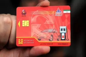 جزئیات طرح جدید توزیع بنزین در سیستان و بلوچستان