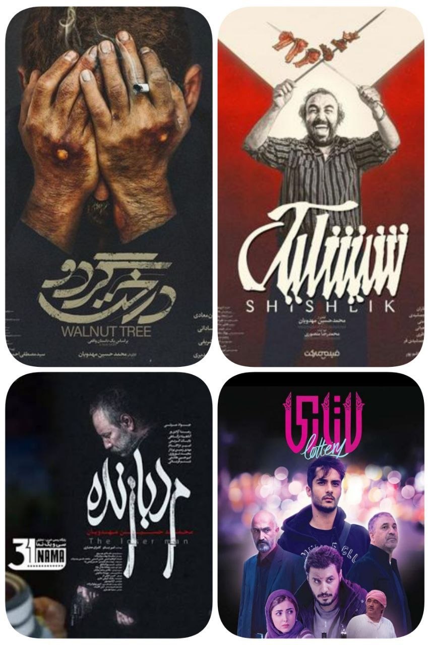 از ایستاده در غبار تا کلاغ؛ فیلمسازی پرشور در جستجوی جهان تازه