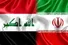 الجزیره: عراق به دنبال بستن مرزهای زمینی با ایران / گذرگاه چذابه از امروز تعطیل می شود