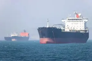 قطر: ایران مسئول حمله به نفتکش ماست