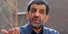 ضرغامی: آهنگ هندی از مرگ نجاتم داد