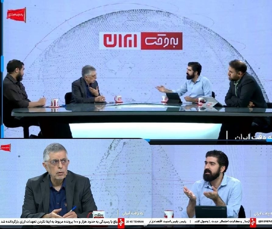 «به وقت ایران» به وقت تندروها ؛ بلندگویی با باتری خشم مخالفان